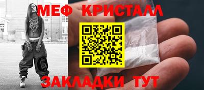 марихуана Пугачёв