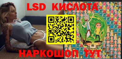 кокс Пыть-Ях