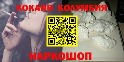 марихуана Пугачёв