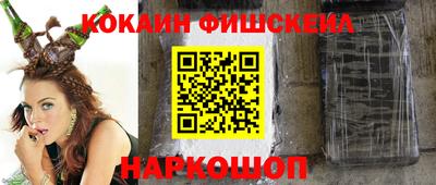 марихуана Пугачёв