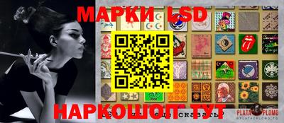 первитин Пенза