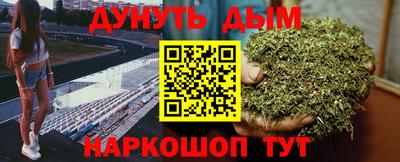 первитин Пенза