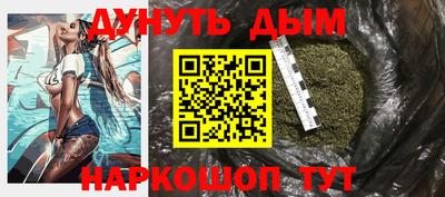 первитин Пенза