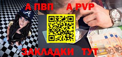 кристаллы Первоуральск