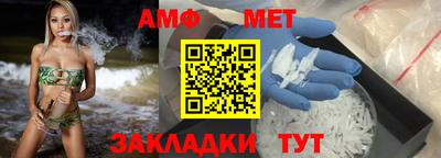 кристаллы Первоуральск