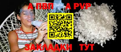 COCAINE Пушкино