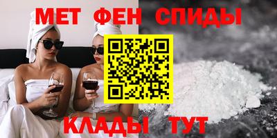 кристаллы Первоуральск