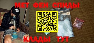 кокс Пыть-Ях