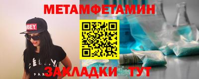 COCAINE Пушкино