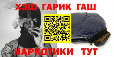 марихуана Пугачёв
