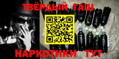 кристаллы Первоуральск
