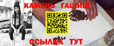 первитин Пенза