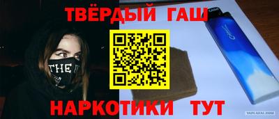 марихуана Пугачёв