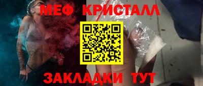 кокс Пыть-Ях