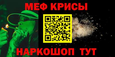 индика Партизанск