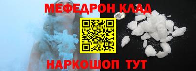 COCAINE Пушкино