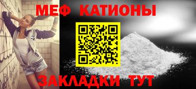 марихуана Пугачёв